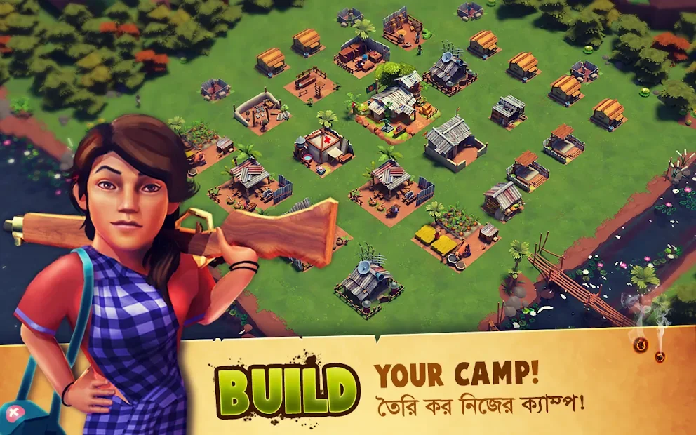 Mukti Camp screenshot