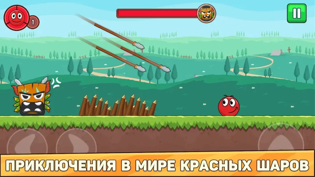 Красный шар 6: Приключение красного шара screenshot