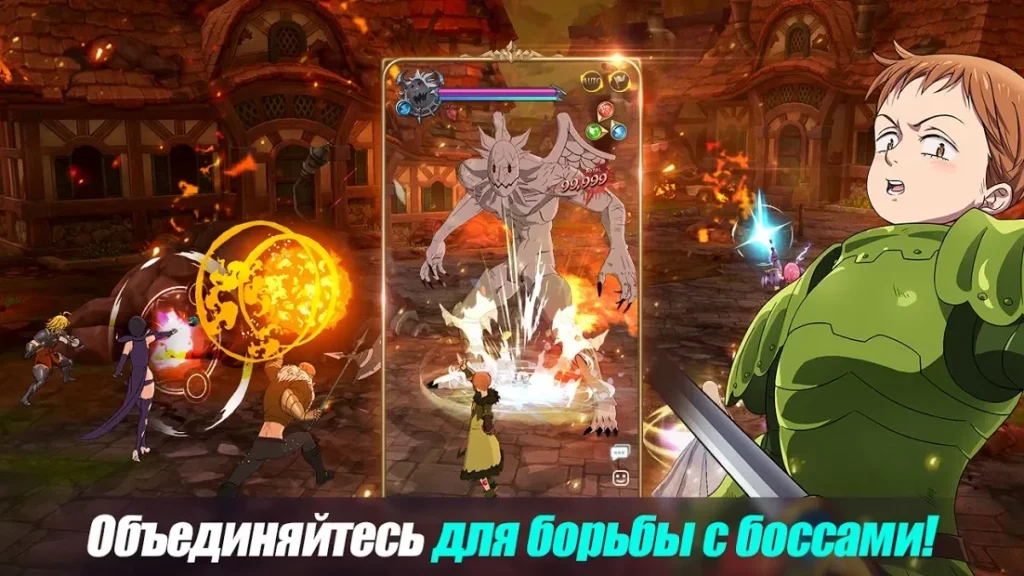 The Seven Deadly Sins: Grand Cross screenshot