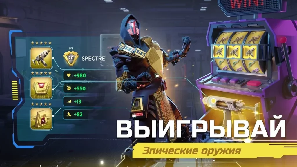 Dystopia: Contest of Heroes — новая RTS игра! screenshot