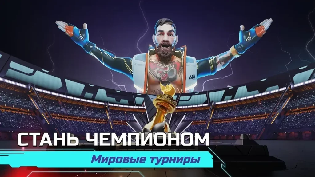 Dystopia: Contest of Heroes — новая RTS игра! screenshot