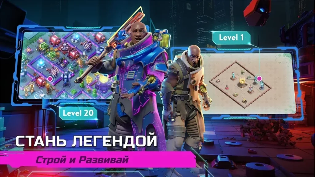Dystopia: Contest of Heroes — новая RTS игра! screenshot