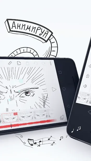 FlipaClip: мультипликация screenshot