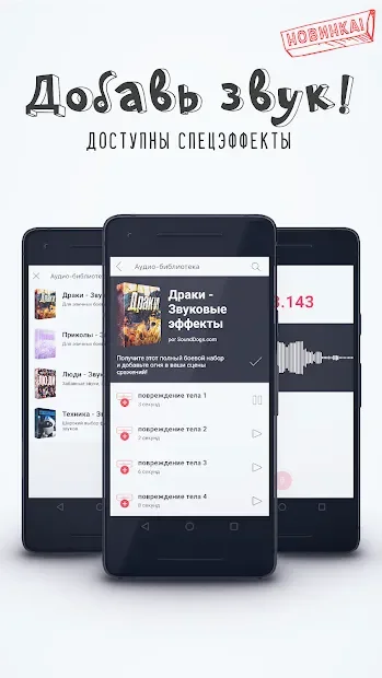 FlipaClip: мультипликация screenshot