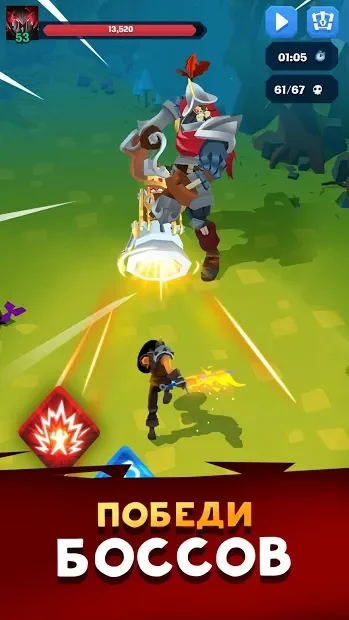 Mighty Quest For Epic Loot RPG screenshot