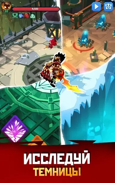 Mighty Quest For Epic Loot RPG screenshot