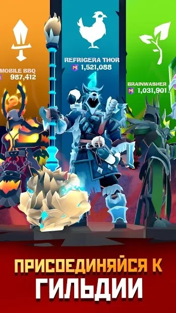 Mighty Quest For Epic Loot RPG screenshot