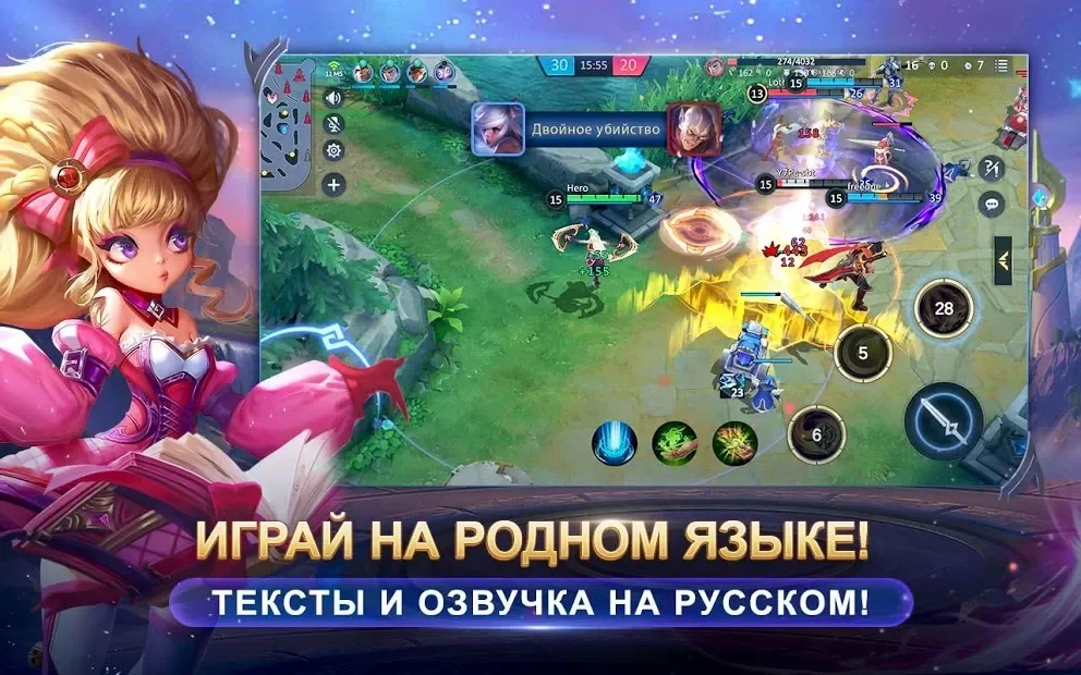 CL:Champions Legion | 5v5 MOBA screenshot