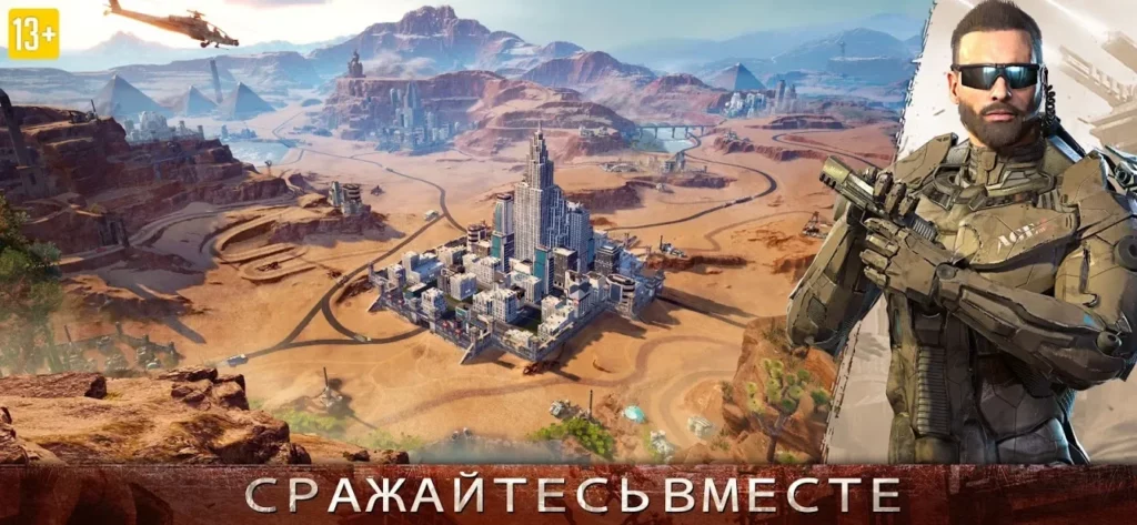 Age of Z Origins screenshot