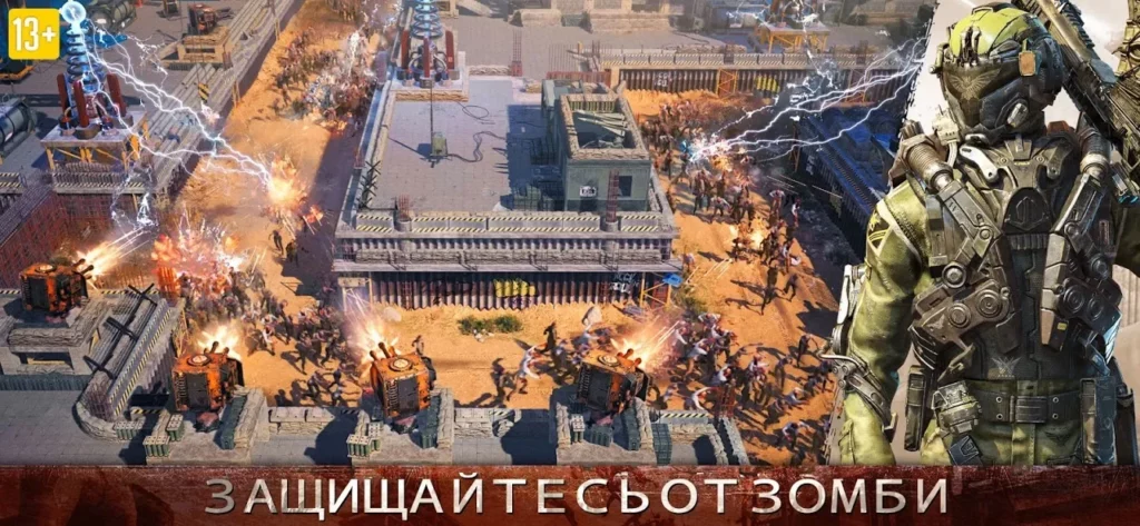 Age of Z Origins screenshot