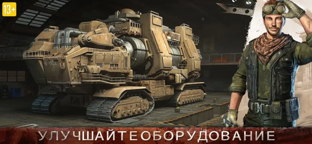 Age of Z Origins screenshot