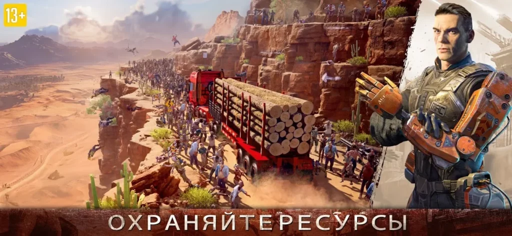 Age of Z Origins screenshot