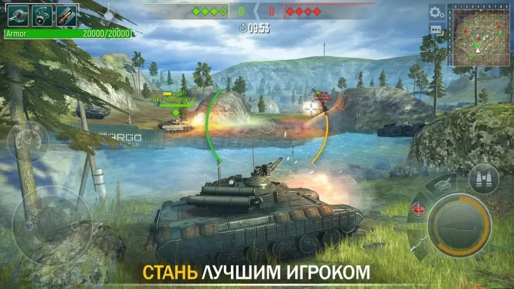 Tank Force: Лучшие игры танки онлайн по сети screenshot