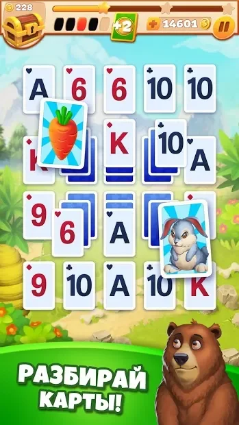 Solitaire Tribes: Classic Patience Card Game screenshot