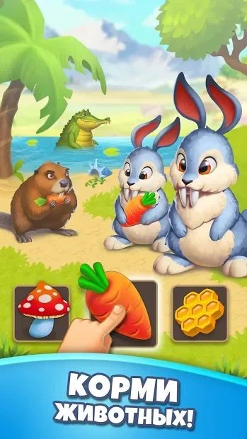Solitaire Tribes: Classic Patience Card Game screenshot