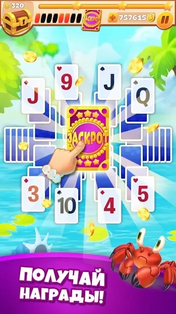 Solitaire Tribes: Classic Patience Card Game screenshot