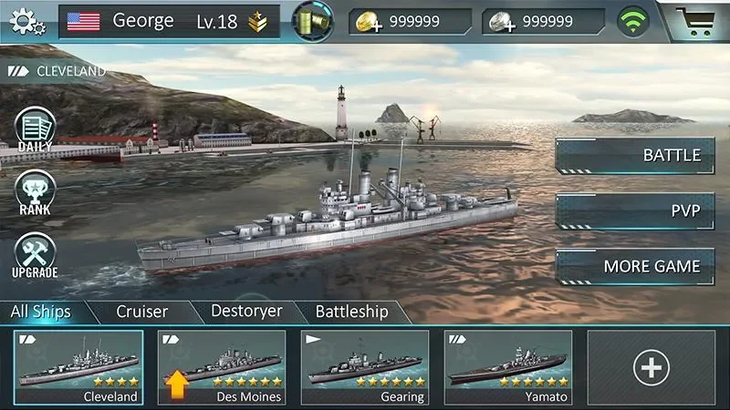 Атака военных кораблей 3D screenshot