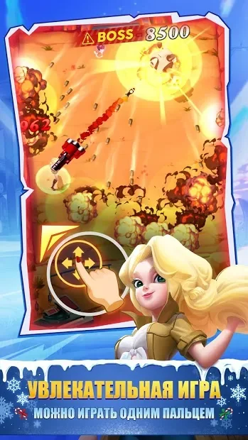 Last Hero: Roguelike Shooting Game screenshot