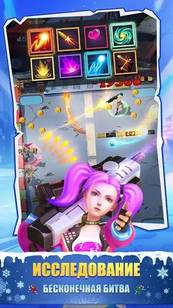 Last Hero: Roguelike Shooting Game screenshot