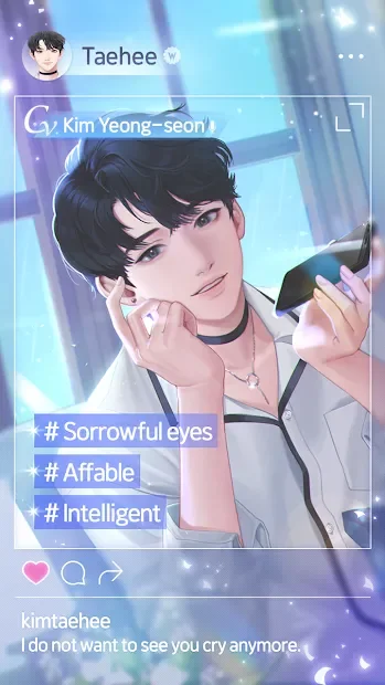 WANNABE CHALLENGE screenshot