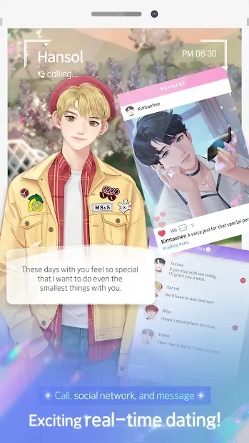 WANNABE CHALLENGE screenshot