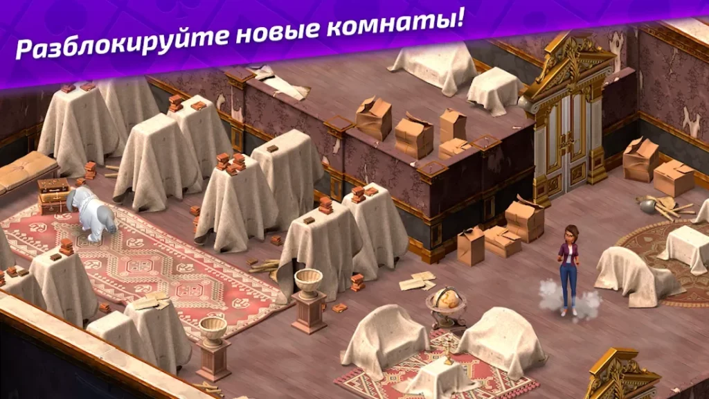 Ava's Manor – история в пасьянсах screenshot