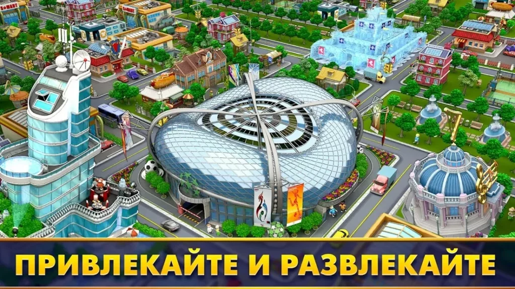Mayor Match: Градостроительный симулятор и 3 в ряд screenshot
