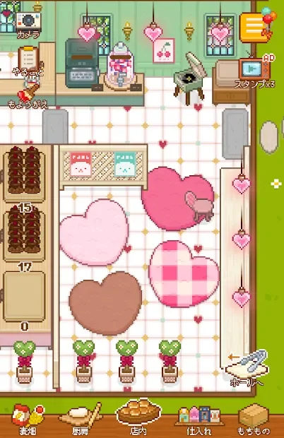 Fairy Bakery Workshop screenshot