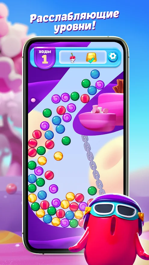 Sugar Blast: Pop & Relax screenshot