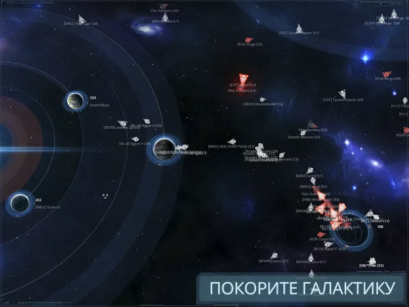 VEGA Conflict screenshot