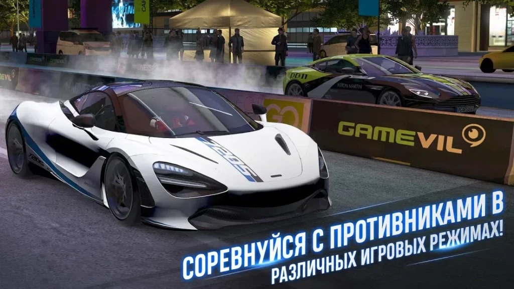 Project Cars GO screenshot