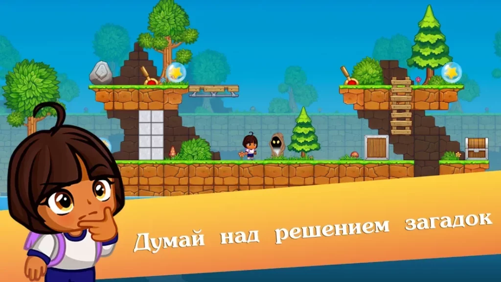 Sleepy Adventure - Hard Level Again screenshot