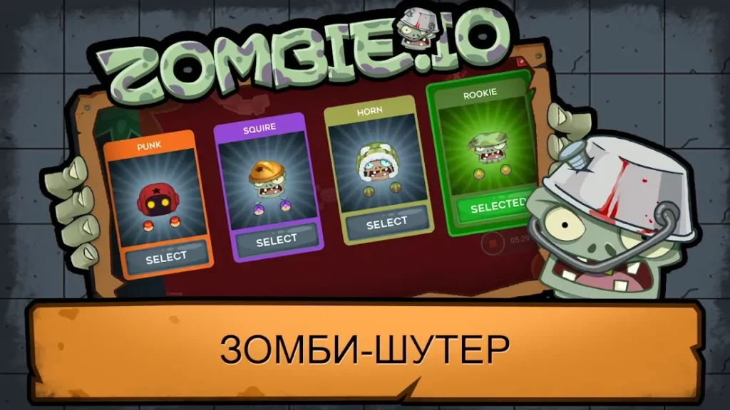 Zombie Royale-Survive Battle Shooter screenshot