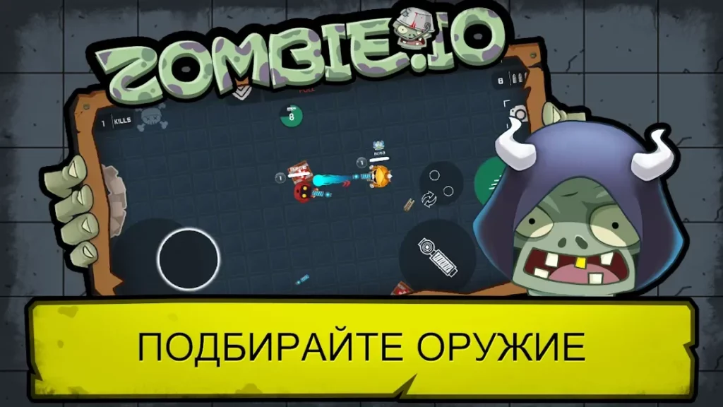 Zombie Royale-Survive Battle Shooter screenshot