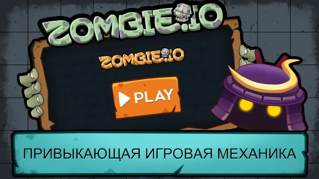 Zombie Royale-Survive Battle Shooter screenshot