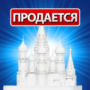 Landlord Tycoon Cash King Stocks Акции Онлайн AR icon