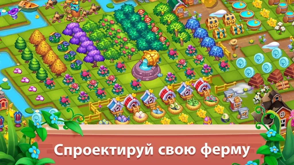 Mingle Farm – игра «Объединяй и комбинируй» screenshot