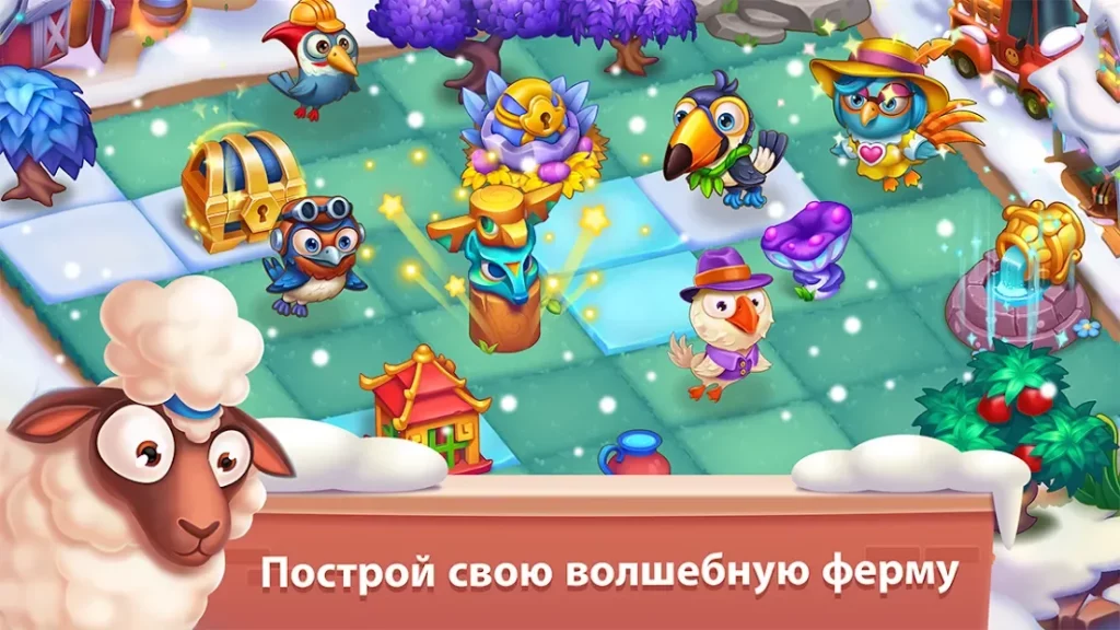 Mingle Farm – игра «Объединяй и комбинируй» screenshot