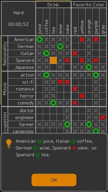Simple Logic Puzzle screenshot