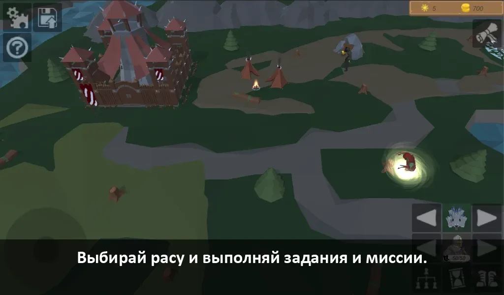 Воины средневековых стен Тактическая пошаговая РПГ screenshot
