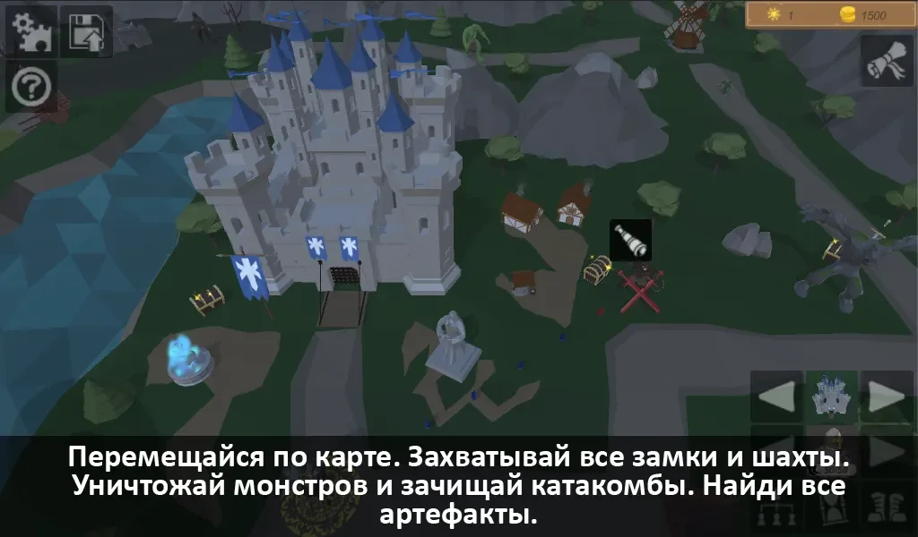 Воины средневековых стен Тактическая пошаговая РПГ screenshot