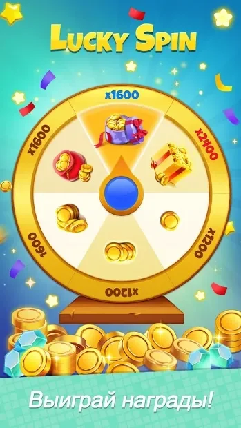 Pixel Cross™ - японский кроссворд screenshot