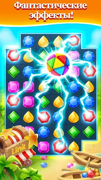 Jewel Hunter: три в ряд игры без интернета screenshot