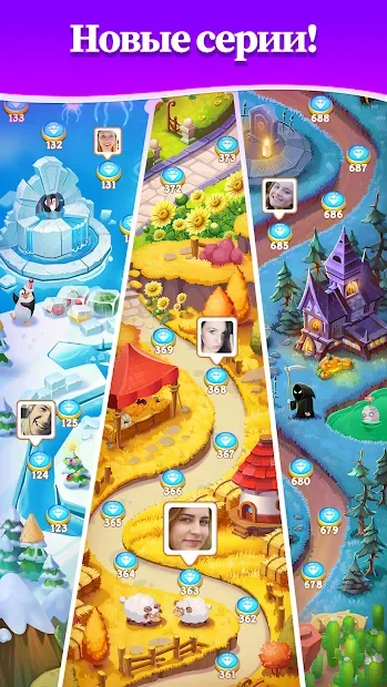 Jewel Hunter: три в ряд игры без интернета screenshot