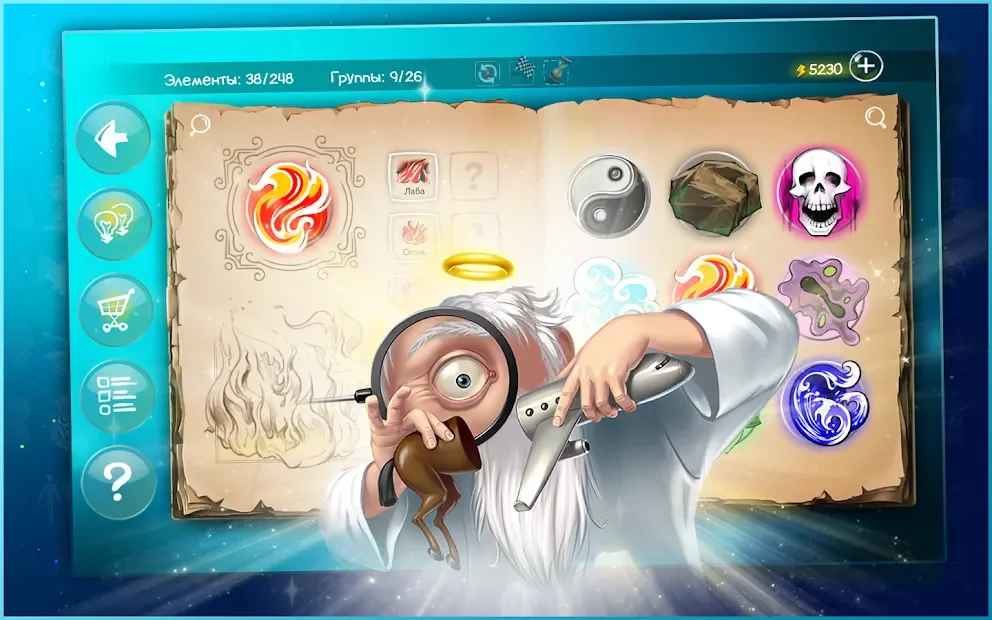 Doodle God HD Free Алхимия screenshot