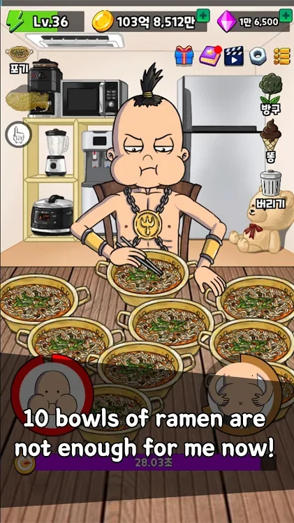 Food Fighter Clicker screenshot