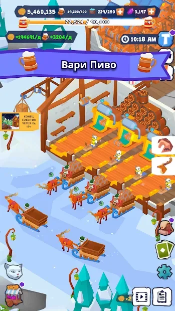 Idle Inn Empire - Hotel Tycoon screenshot
