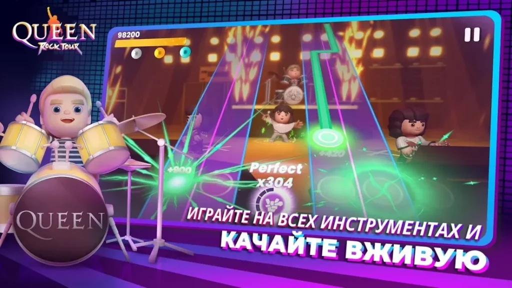 Queen Rock Tour - Официальная музыкальная игра screenshot