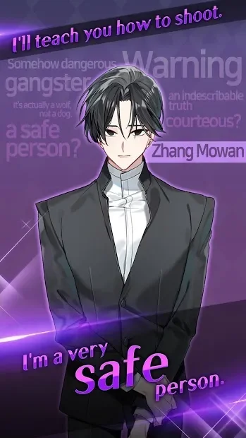 Queens Number: your choice screenshot