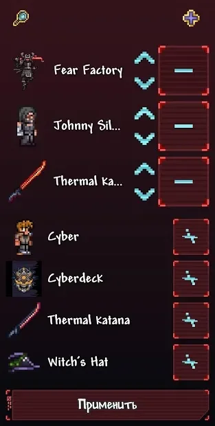 TL Pro screenshot
